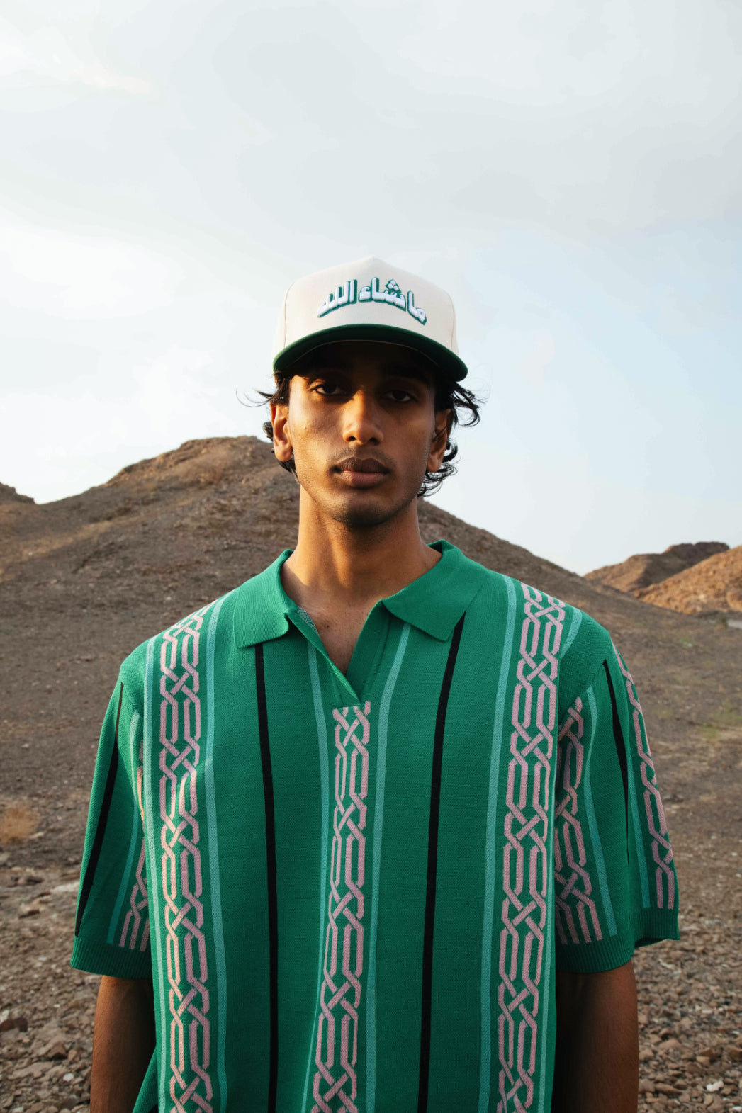 Mashallah Hat - Green/White