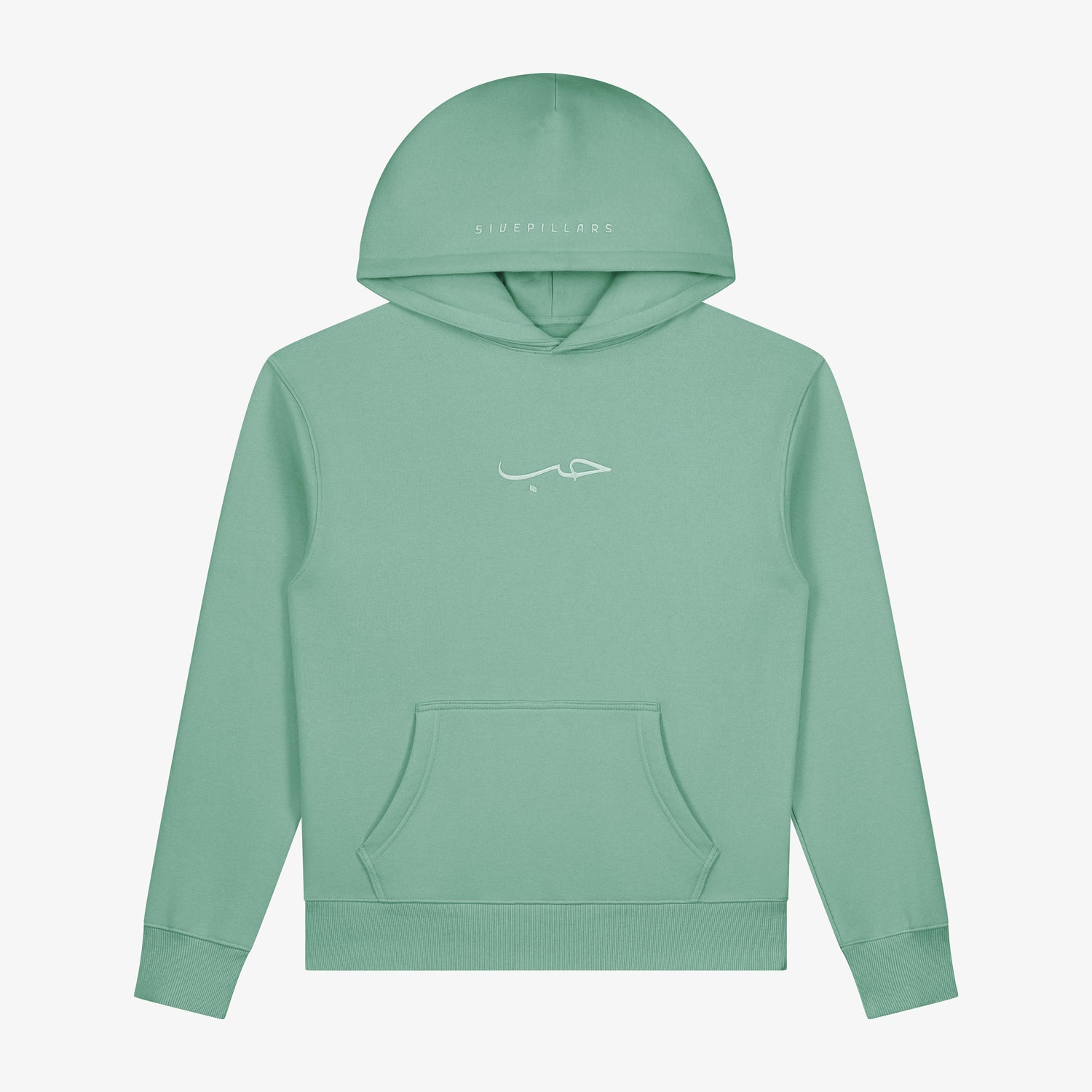 Seafoam Green Hub Hoodie